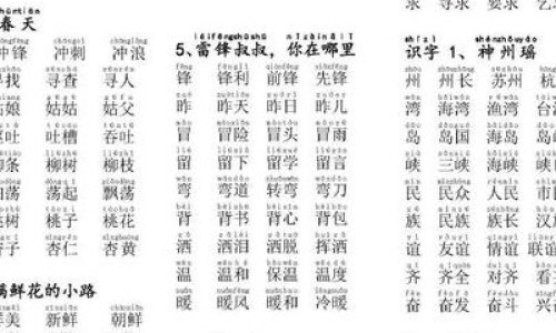 坐月子喝隔夜汤的危害-月子期间能吃隔夜的汤吗网 :分享月子期间能吃隔夜的汤吗会回奶吗-月子期间能吃隔夜的汤吗母乳喂养知识